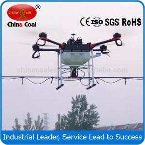 China FH-8Z-5 Drone RC aircraft on sale