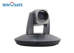 Quality 2 SDI Lecturer Full HD PTZ Camera H.264 With Excellent Tracking Performance for sale