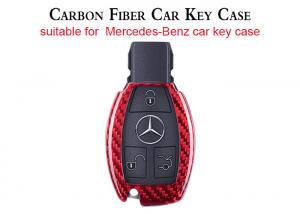 Quality Scratch Resistant Glossy Mercedes Carbon Key Cover for sale