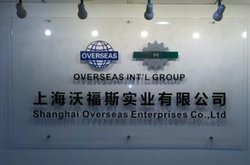 Overseas Int'l Group Corporation.