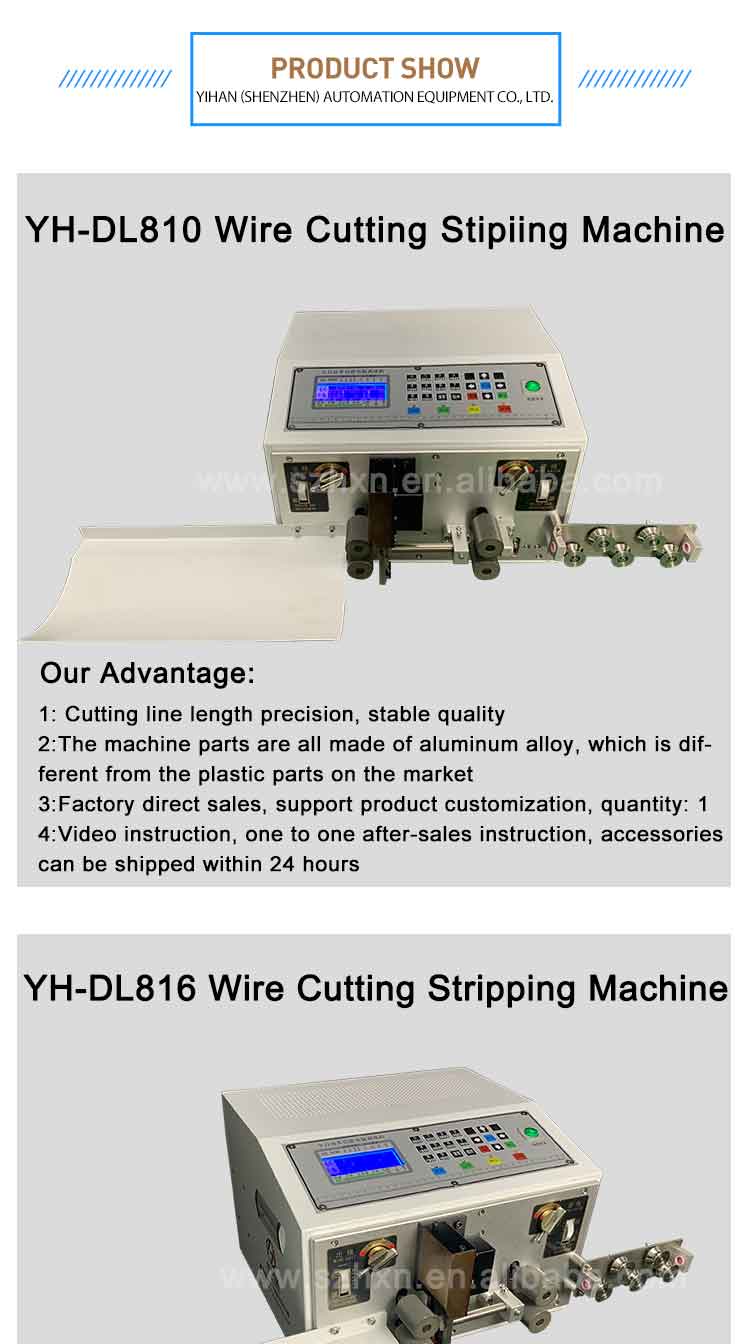YH-DH809 Multicore Wire Cable Cutting and Stripping Machine with 9MM Maximum Diameter