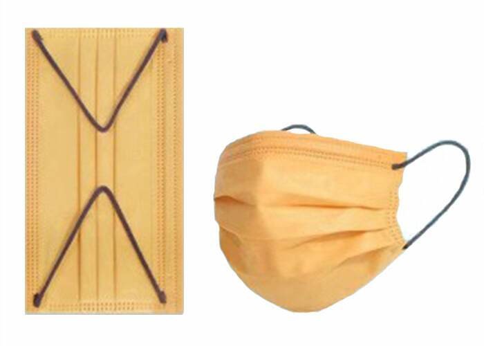 Disposable 3ply Face Mask With Elastic Earloop For Adults 17.5*9 Cm
