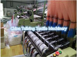 China good quality jacquard loom machine for weaving elastic webbing of underwear,trunks,garment logo marks etc. China factory on sale