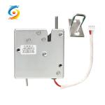 Silver Electric Lock Electromagnetic Shockproof Long Lifespan