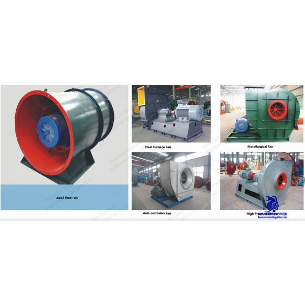 Anti Corrosion Q345 Centrifugal Fan Accessories Impeller Static / Dynamic Balance