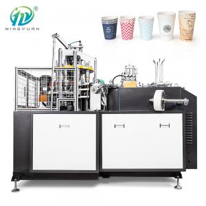 Quality Disposable High Speed Single Sheet Ripple Paper Cup Machine Recycled Paper 3~12OZ for sale