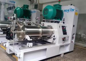 Quality Gravure Inks Horizontal  Explosive Sand Mill Disc assembled with pins sand mill machines for sale