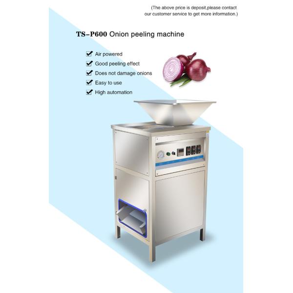 Onion peeling machine onion garlic Onions processing production line