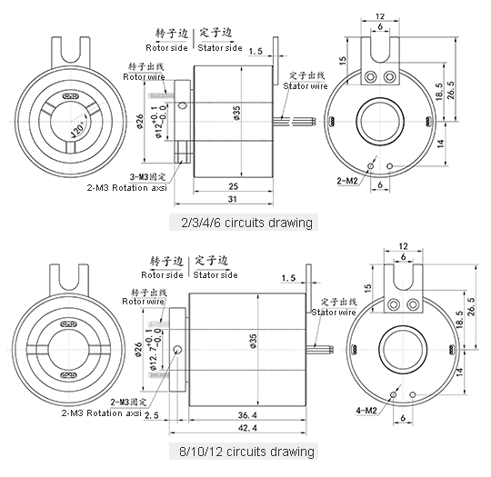 h1235 series H1235 Series Mini Through Hole Slip Ring slip ring Drawing 