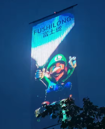 Customized Transparent Flying P25 LED Display with Drone 5V Show Scenic Performances Rechargeable for Outdoor Advertising