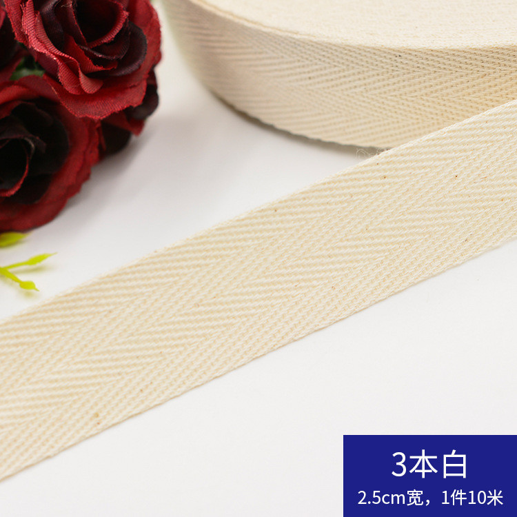 Herribone Design Cotton Ribbon Purple Orange Cotton Twill Tape