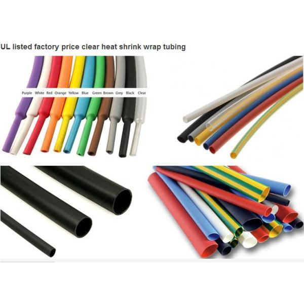 Heat-shrinkable tubings