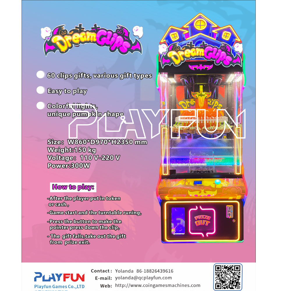 European Popular Dream Clips Coin Operated Gift Game With Controllable 60-Clip Clamp Vending Machine Snack Gift Machine