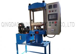 Quality 25T Pressure Rubber Moulding Press Machine Rubber Optimum Cure Point Testing Machine for sale