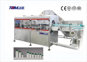 China 100ml Chemical Packaging Machine 6000BPH Automatic Bottle Unscrambler Machine on sale