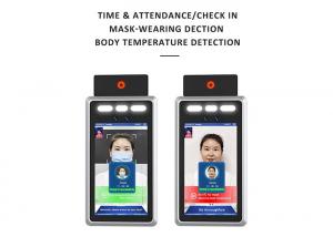 Quality 7 AI Face Recognition Body Temperature Scanner for sale