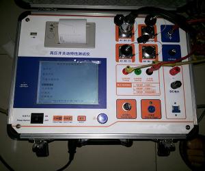 Quality Digital Circuit Breaker Analyzer with Timing Test / Switch Timing Tester for sale