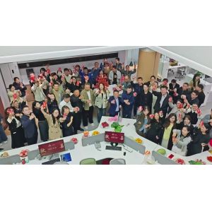 XIXIAN FORWARD TECHNOLOGY LTD