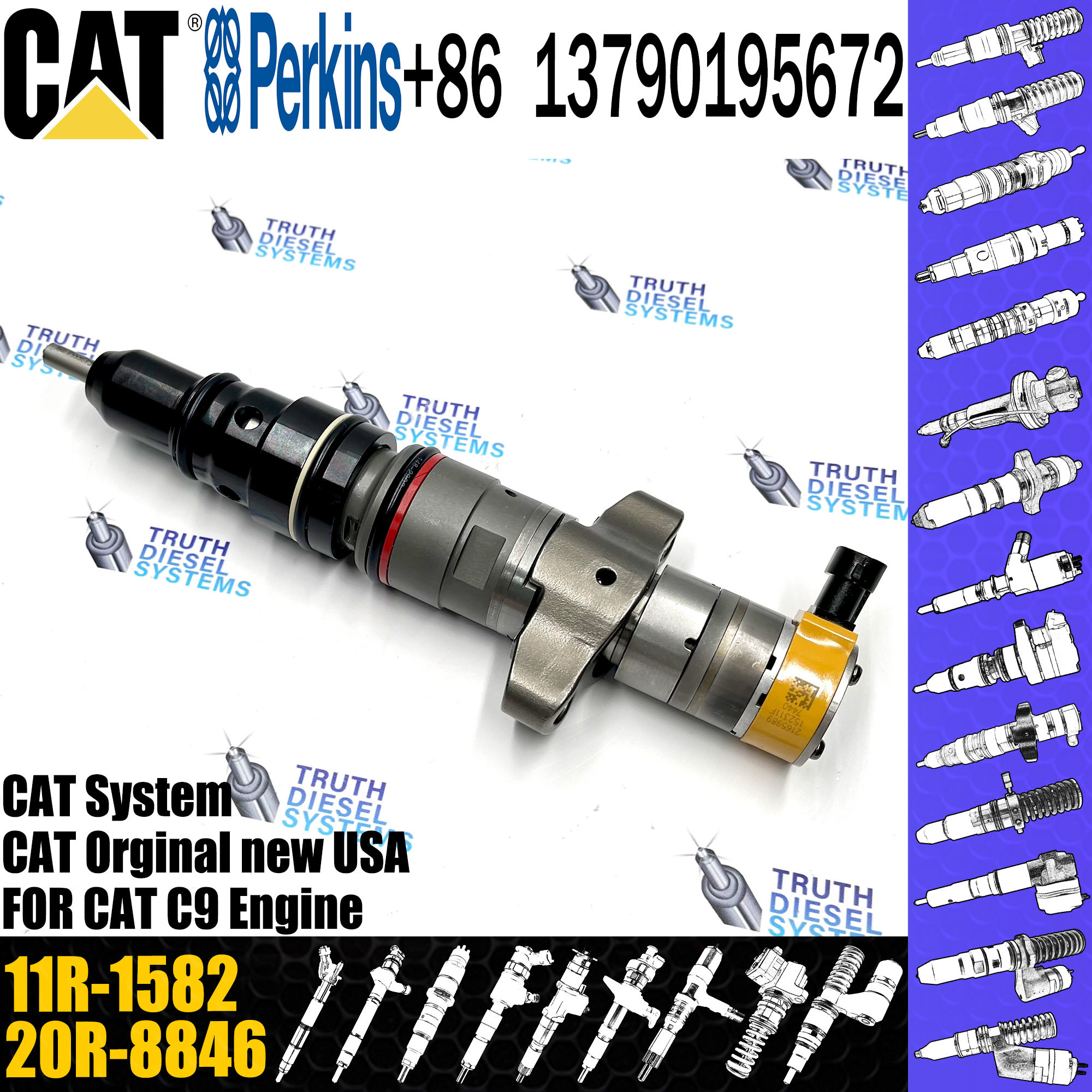 Fuel injector 267-9710 242-0857 20R-8065 20R-8060 20R-8968 20R-1917 573-4231 293-4072 For C-A-T C9