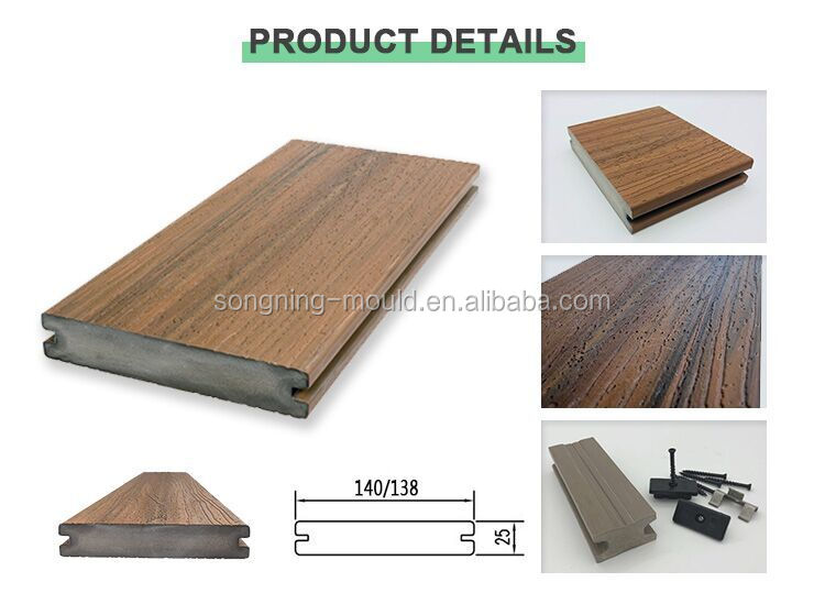 Flooring Outdoor Waterproof Wood Grain Double Color Co-Extruded WPC Wood Composite Decking