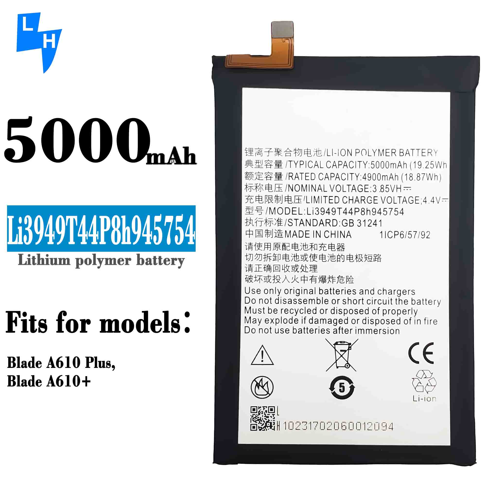 White Li-Polymer Li3949T44P8h945754 Batteries for Blade A610 Plus and Blade A6l0 A