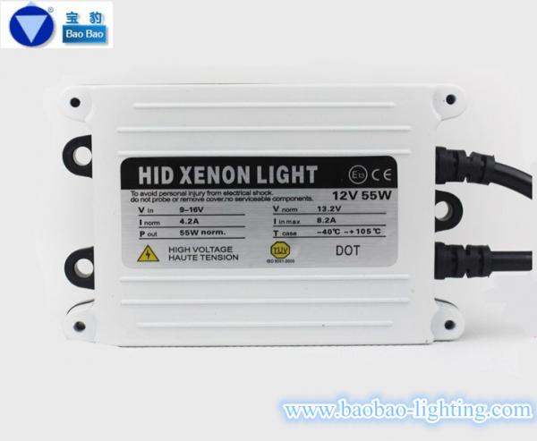 Buy Fast/Quick High-Power 55W Slim White HID ballast--BAOBAO Factory at wholesale prices