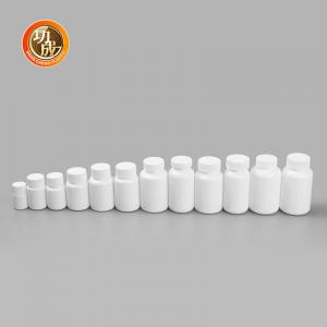 China 10ml-200ml HDPE Plastic Pill Bottles Pharmaceutical Vitamin Pill Bottles on sale