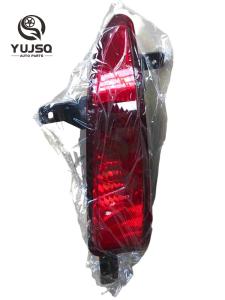 Quality Right Rear Fog Lights 1017009827 For GEELY EX7 for sale