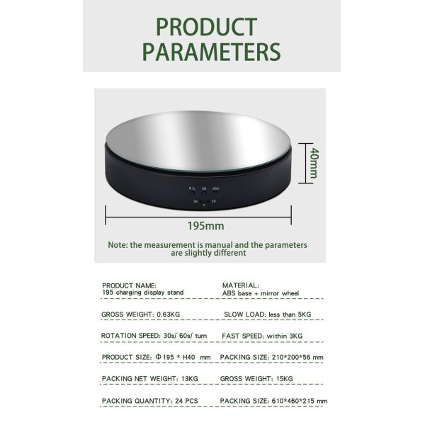Intelligent Automatic Rotating Display Stand Revolving Display Turntable With Mirror Face