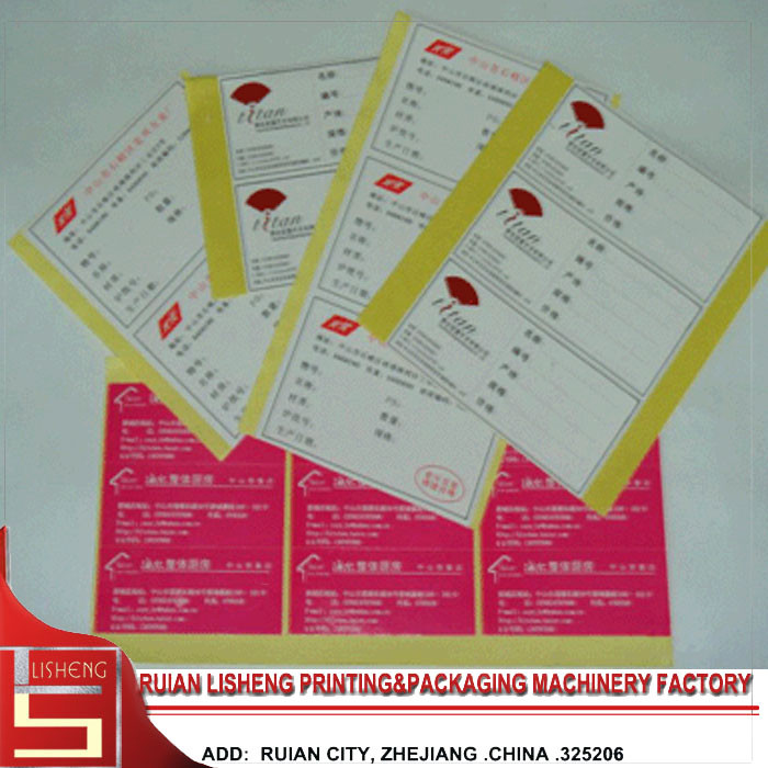 High efficiency Flexo Label Printing Machine For Printing Adhesive Labels