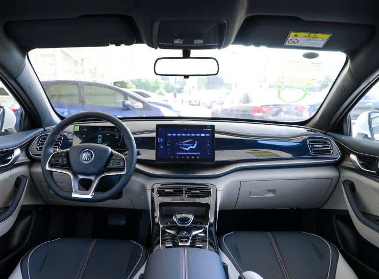Qin Plus 2023 Champion Version DM-i 120km 1.5L 110HP L4 4 Door 5 Seats sedan