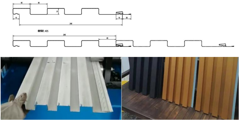 drawing profile of wall cladding sheet
