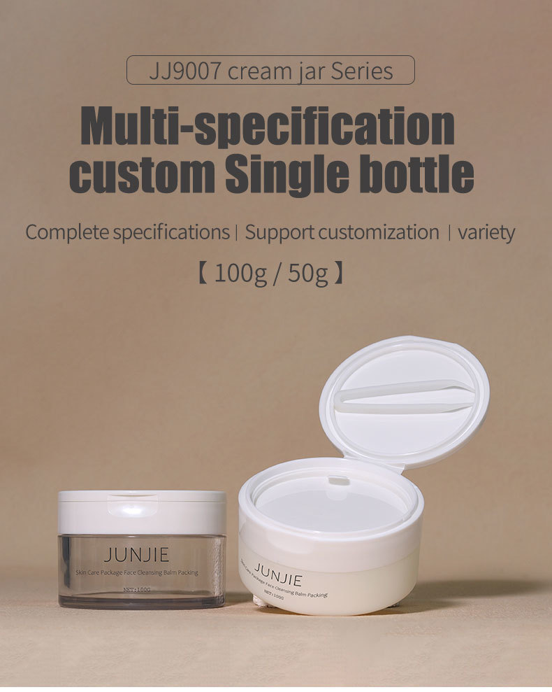 100g 50g Refillable Cosmetic Container With PET Flip Cap Clear Skincare Cream Makeup Butter Jar