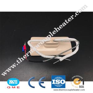 Quality Thermoforming Far Infrared Ceramic Heater 220v 230v 240v With Thermocouples for sale