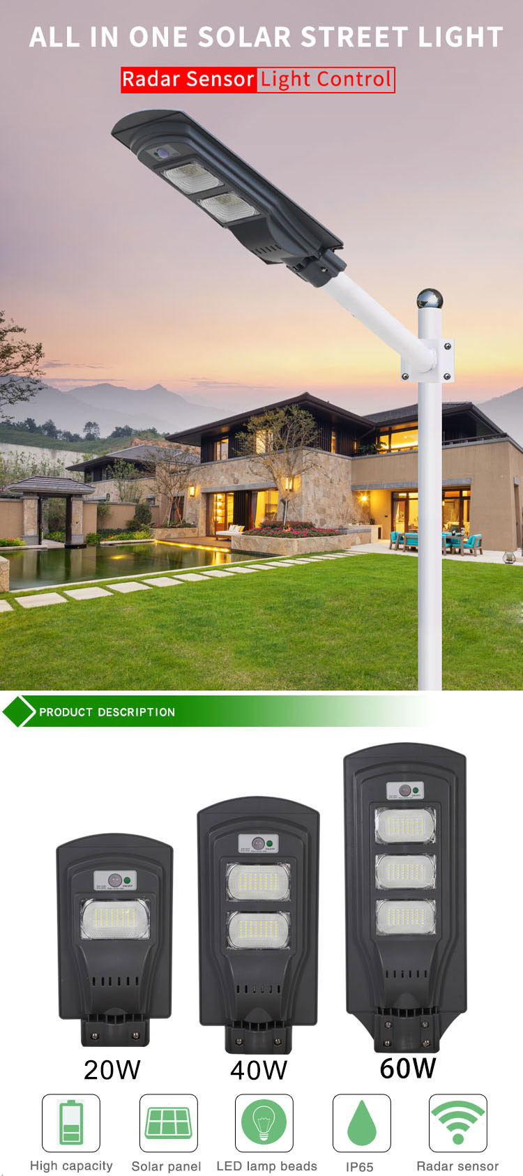 High Power All In One LED Solar Street Light With Integrated Panel 20W 40W 60W
