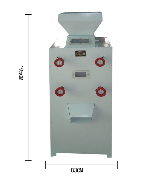 GHO Professional Technology Crusher Malt Mill 960*750*2100mm Speed Ratio 50 20