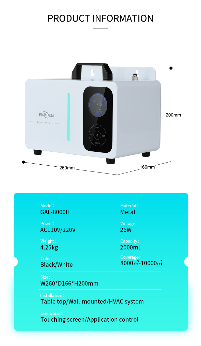 HVAC AC Systerm Fragrance Oil 8000m3 Aroma Scent Diffuser Hotel Machine