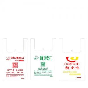 Quality Recyclable Plastic Vest Style Carrier Bags 30 Micron White Vest Carrier Bags for sale