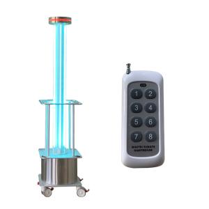 Quality Disinfection 253.7nm UV Sterilization Light 100uW/Cm Illumination for sale