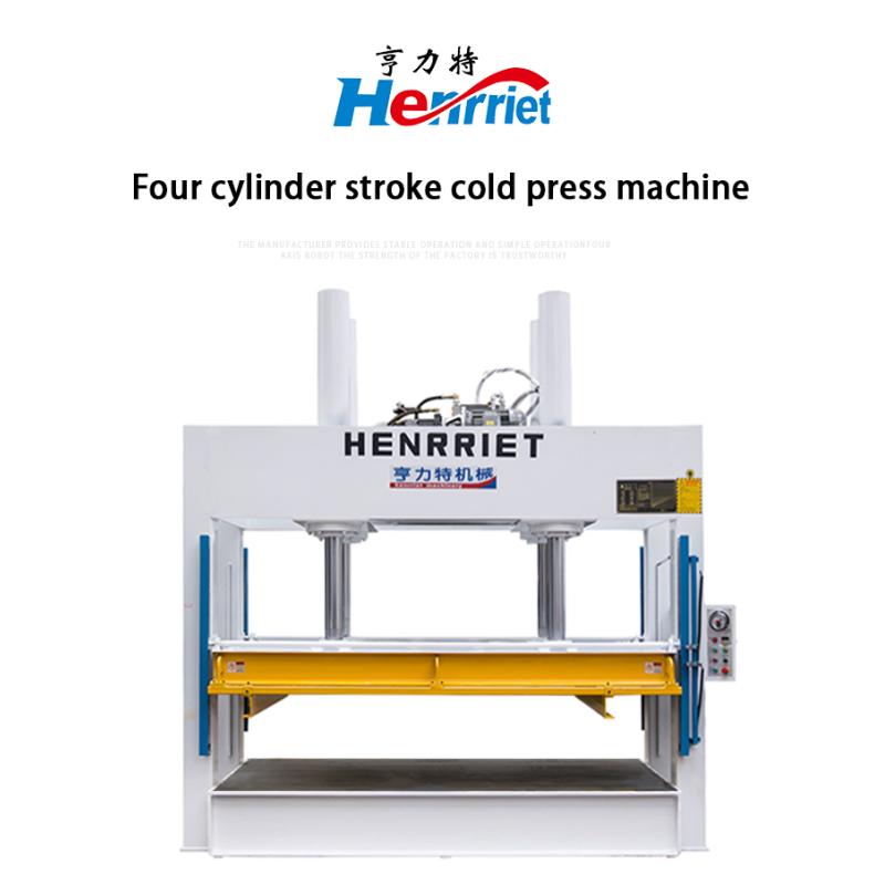 Customize 100t Four Cylinder Square Stroke Cold Press Machine Used For Bending Furniture Boards And Plywood