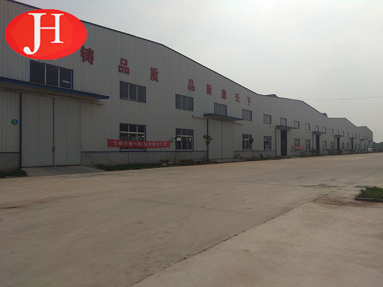 factory