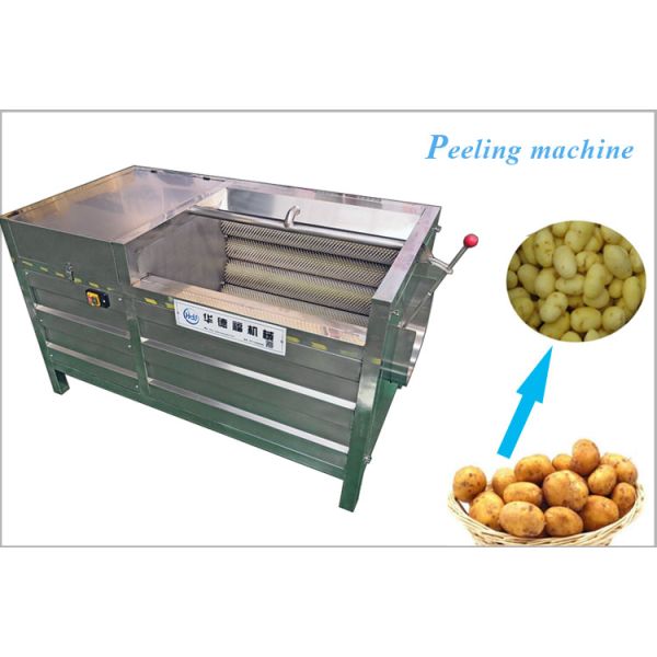 Plantain chips making machine to make potato chips automatic potato chips making machine photos