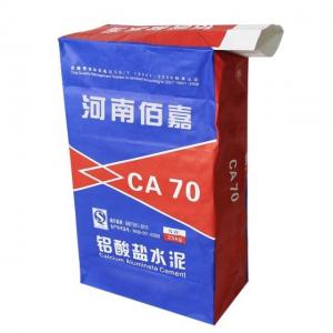 Quality 25kg 50kg Chemical Fertilizers Multiwall Kraft Paper Bags Waterproofing 20kg for sale