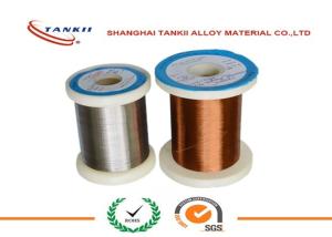 Quality 0.15mm Tinned Silver Plated Copper Enamelled Wire for sale