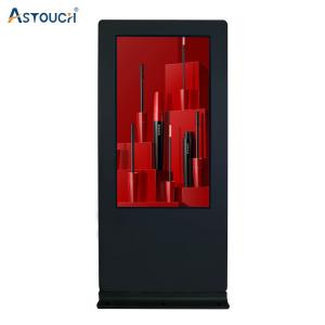 Quality IP65 Touch Screen Digital Signage Outdoor Waterproof 75 Inch for sale