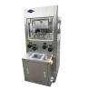 Buy cheap Multi Station Heart Ring Dual Layer Bilayer Tablet Compression Machine from wholesalers