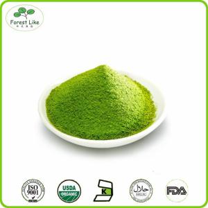 Quality Manufacturer Direct Supply Wheat Grass Leaf Powder for sale