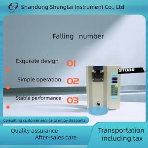 China Falling number tester for wheat and flour test instrument falling number test on sale