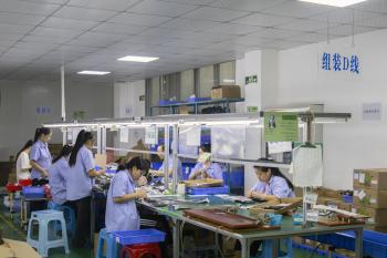Dongguan Baori Electronics Co.,LTD