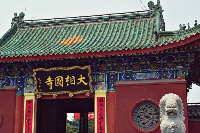 Asia style pavilion traditional China glazed roofing tile